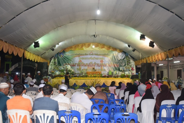 โครงการจัดกิจกรรมงานเมาลิดินนบี ตำบลนาเคียน