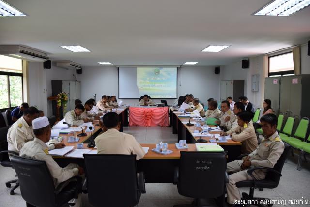 ประชุมสภา อบต.นาเคียน สมัยสามัญ สมัยที่ 2 ประจำปี พ.ศ.2557