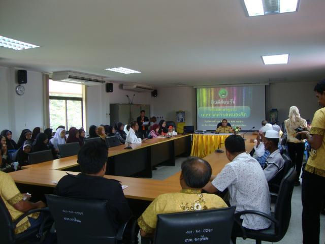 ต้อนรับคณะศึกษาดูงานจากเทศบาลตำบลหนองจิก จ.ปัตตานี