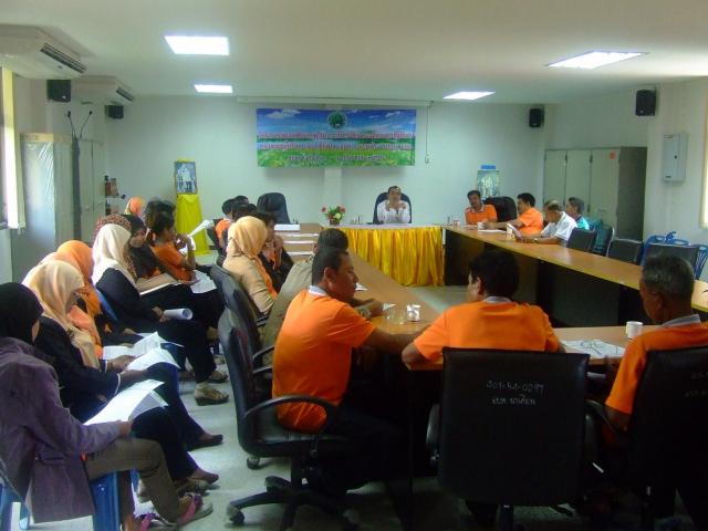 โครงการศึกษาดูงาน ประจำปี 2556