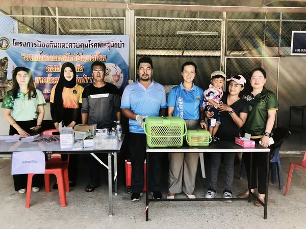 ฉีดวัคซีนป้องกันและควบคุมโรคพิษสุนัขบ้าฯ (ตามโครงการสัตว์ปลอดโรค คนปลอดภัย จากโรคพิษสุนัขบ้าฯ ประจำปีงบประมาณ 2568) ในพื้นที่ หมู่ที่ 8